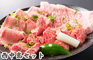 絶品！焼き肉屋のランチ