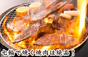 絶品！焼き肉屋のランチ